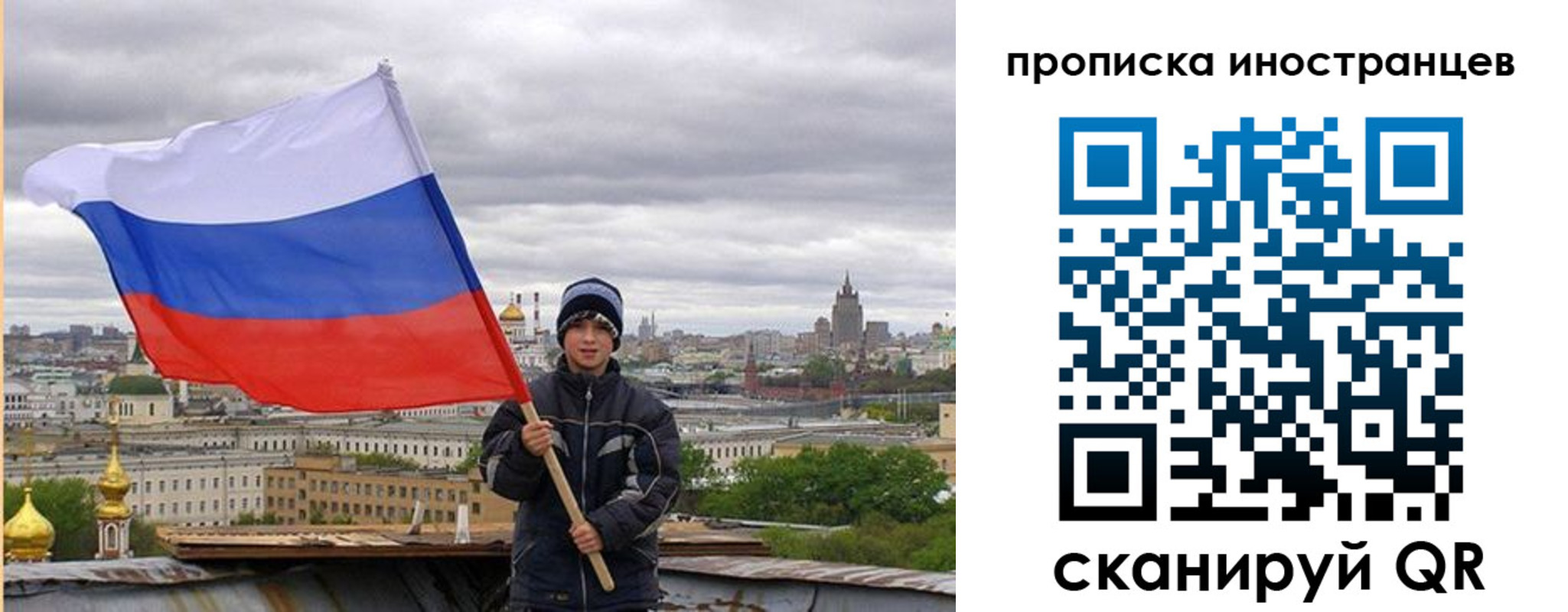 форма 3 в Шахтах
